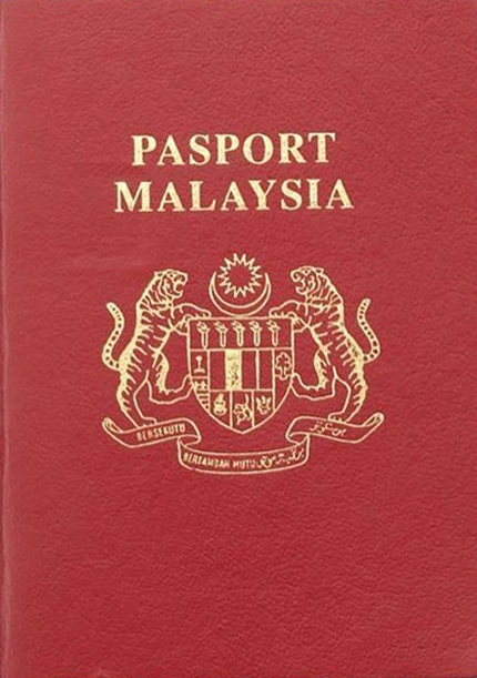 Cumpărați pașaport malaezian online